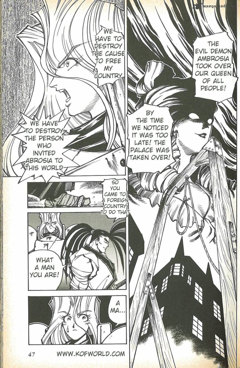 Samurai Spirits Haoumaru Jigokuyuki 2 12