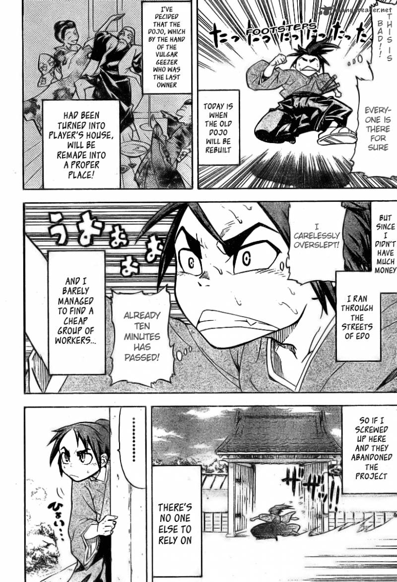 Samurai Usagi 2 8