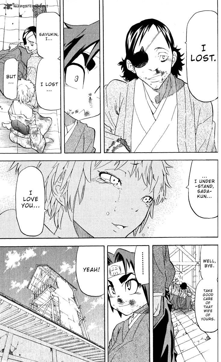 Samurai Usagi 21 19