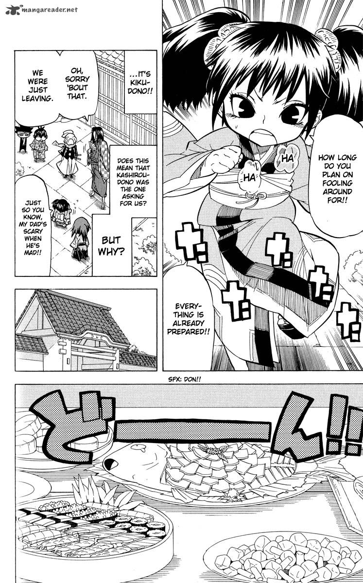 Samurai Usagi 34 4