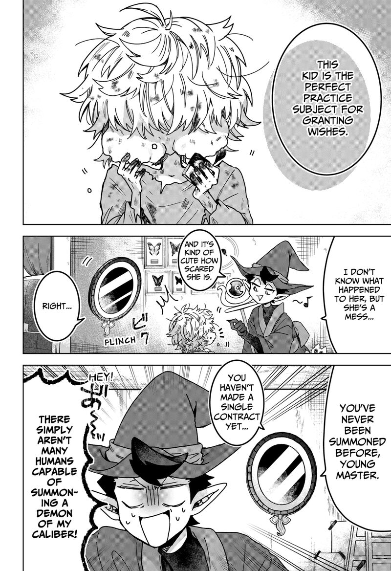 Sanagi No Heart 1 14