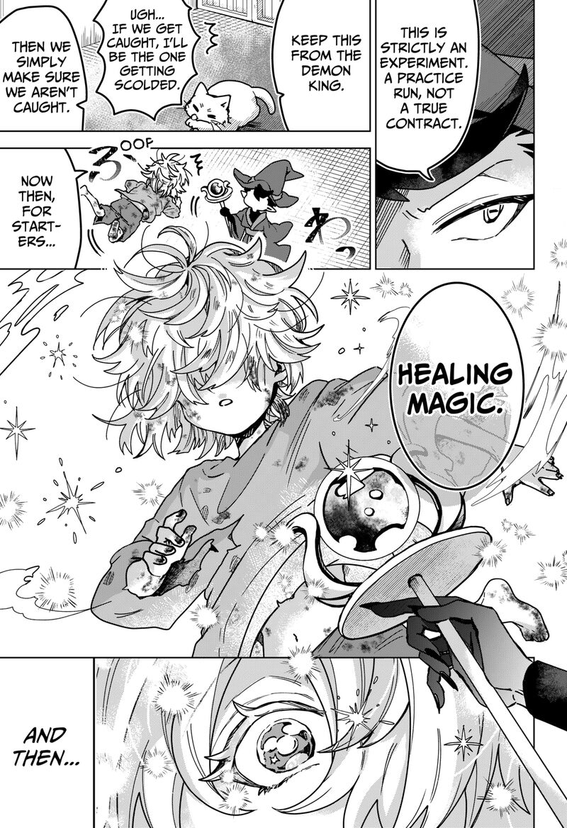Sanagi No Heart 1 15
