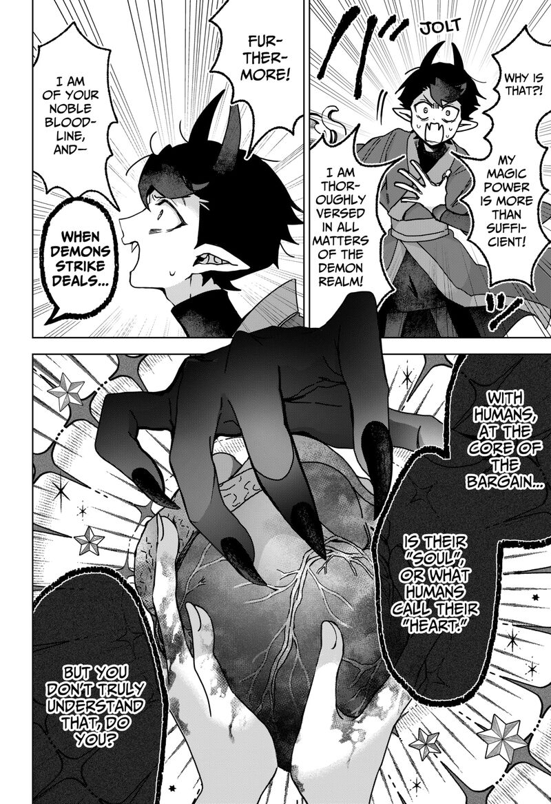 Sanagi No Heart 1 34