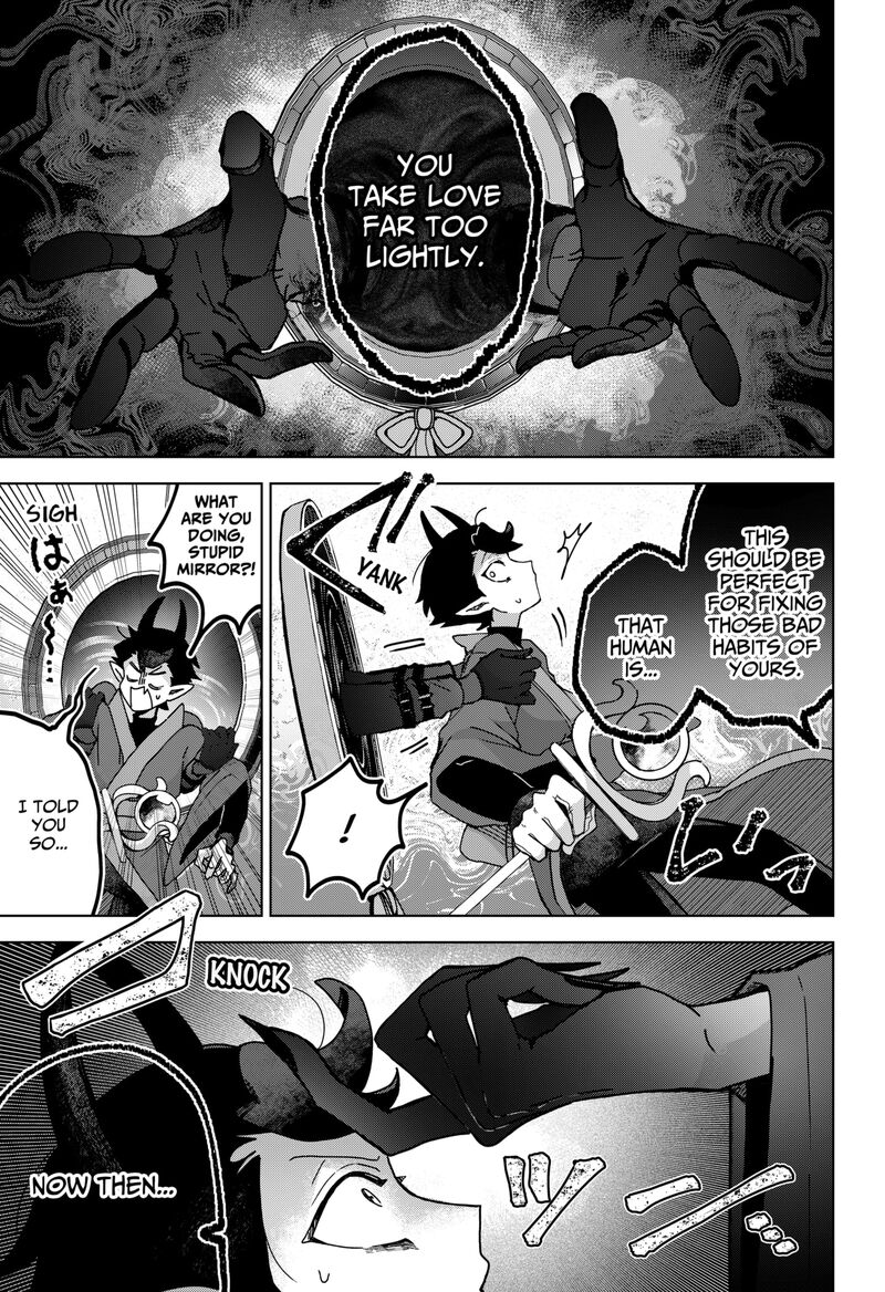 Sanagi No Heart 1 37