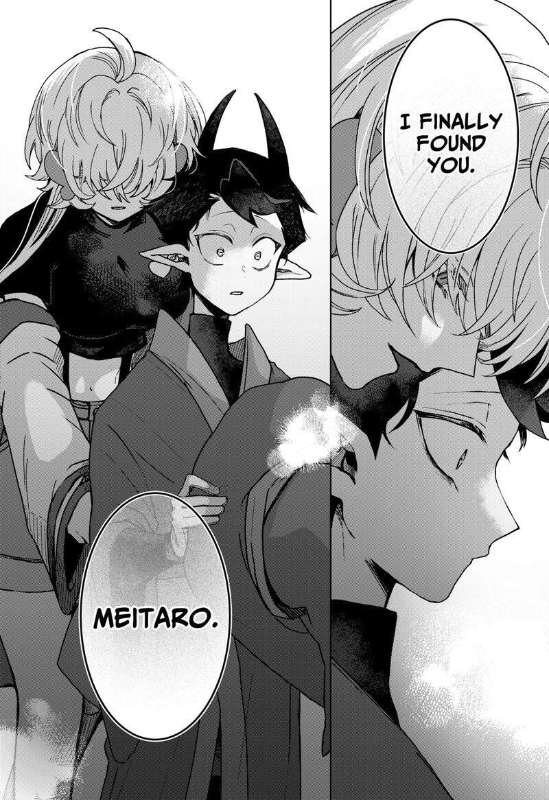 Sanagi No Heart 1 42