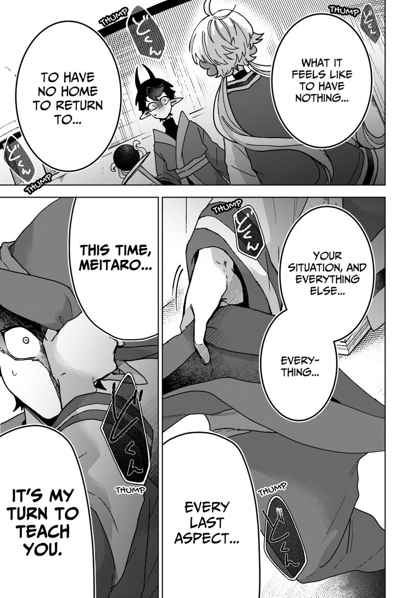 Sanagi No Heart 1 61
