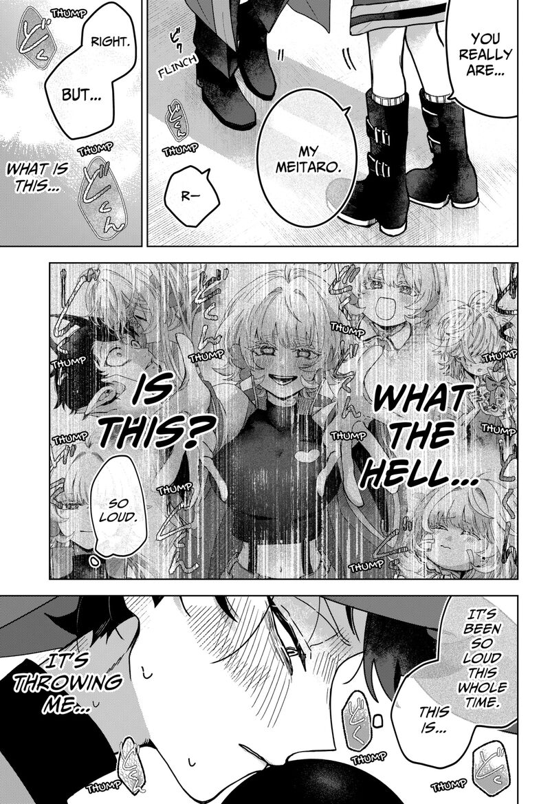 Sanagi No Heart 1 65