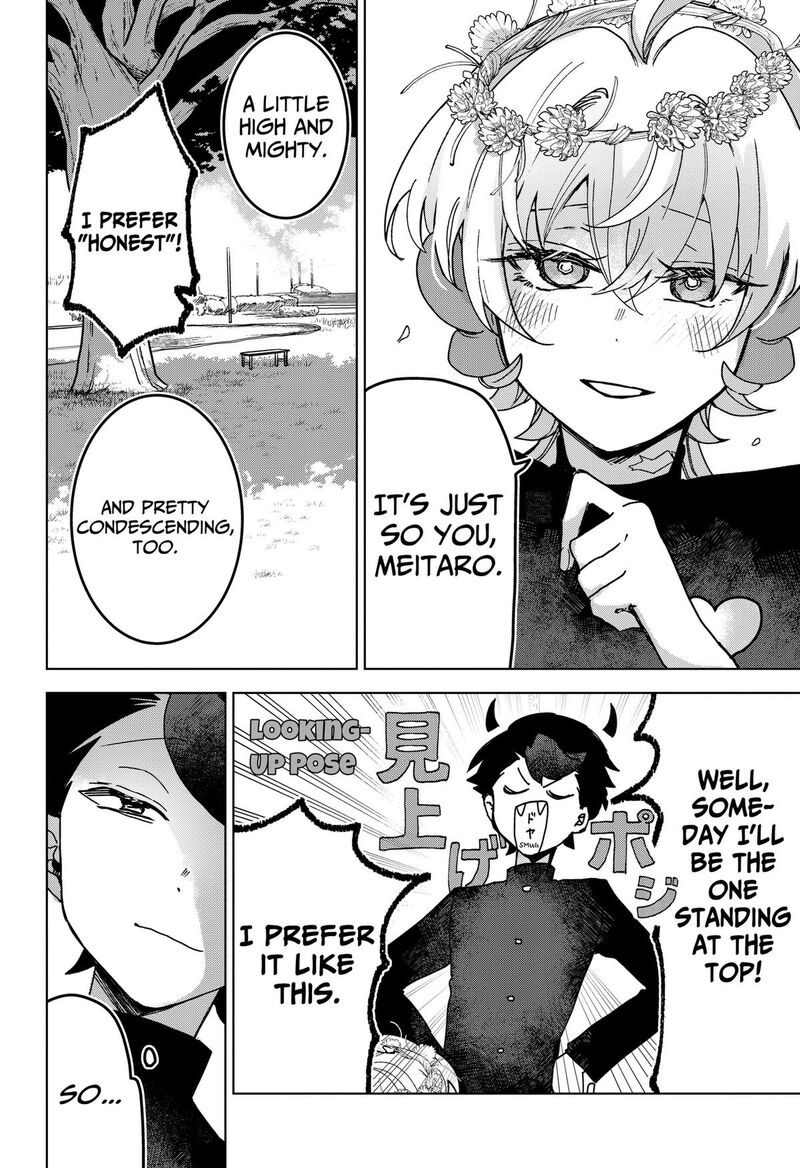 Sanagi No Heart 11 16