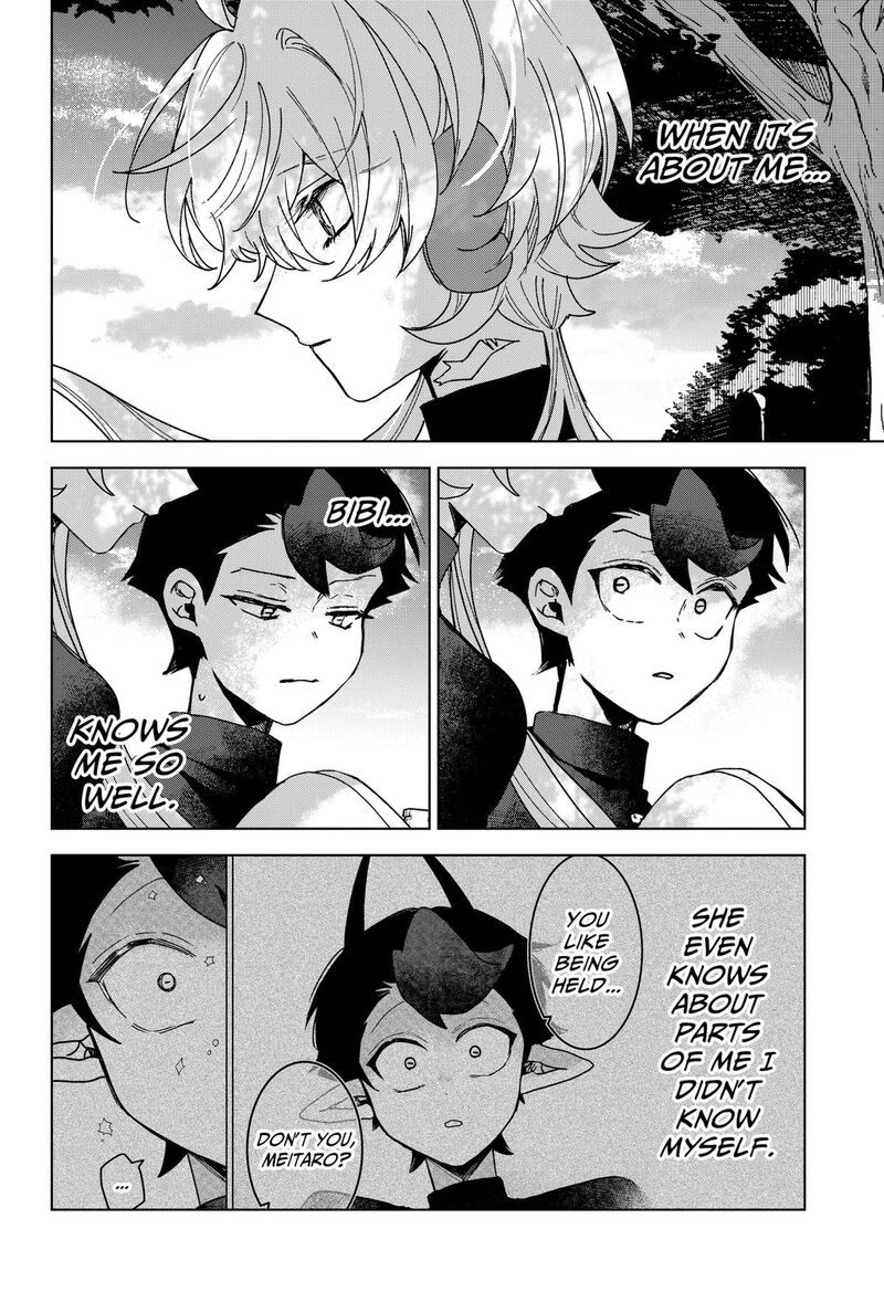 Sanagi No Heart 11 6
