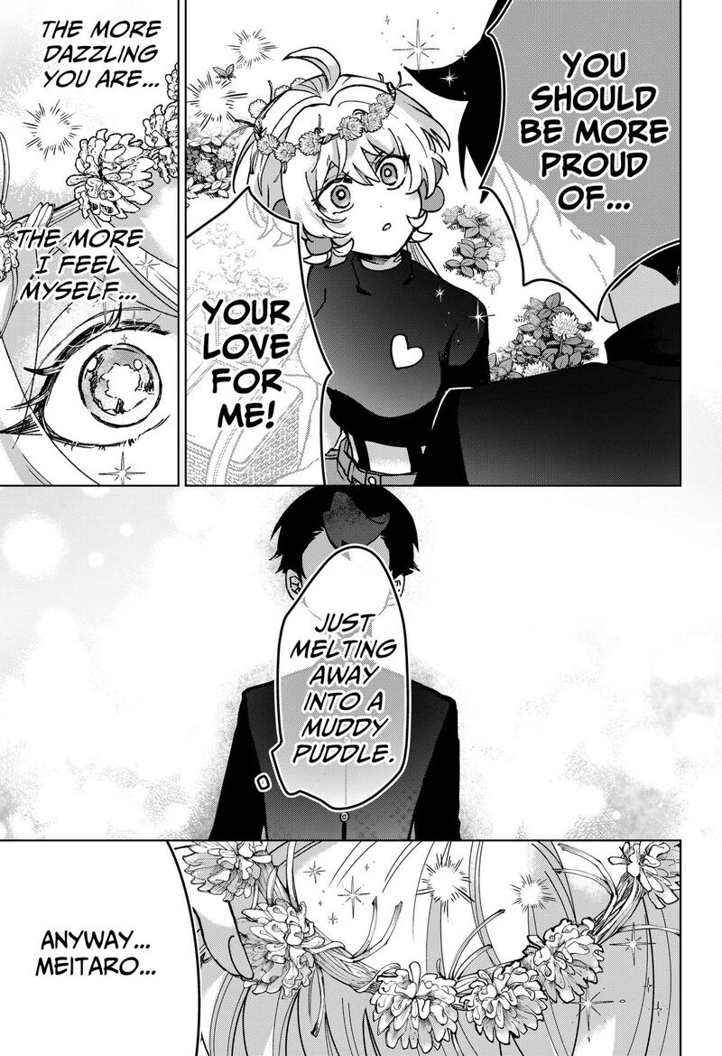 Sanagi No Heart 12 1