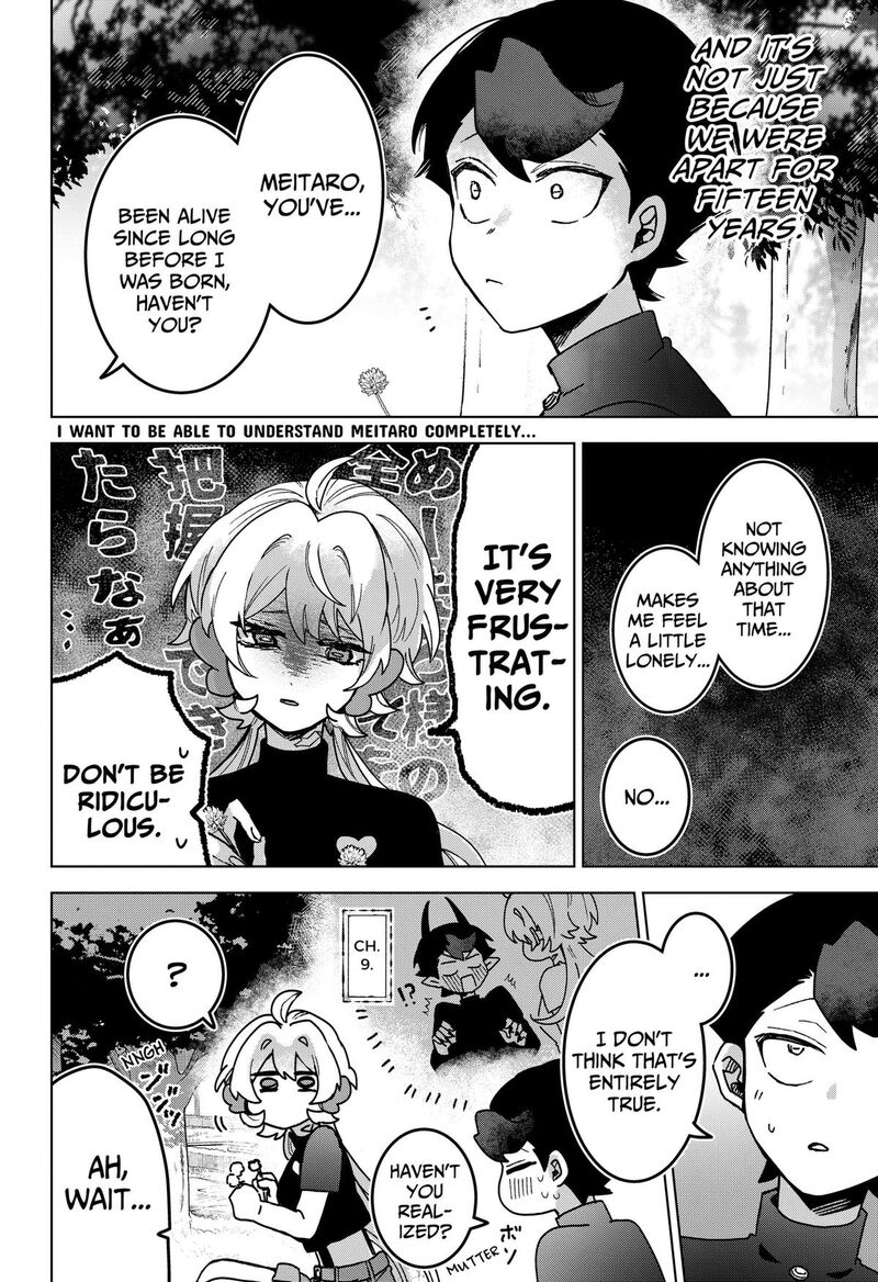 Sanagi No Heart 12 12
