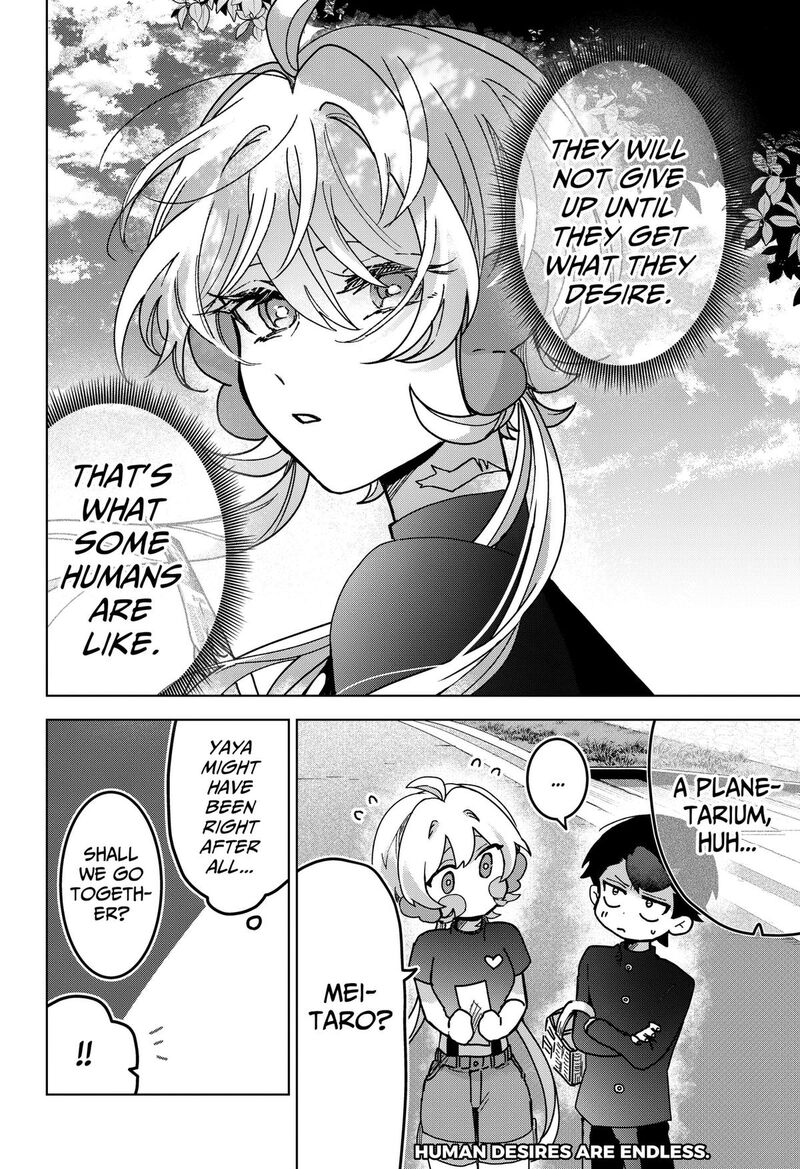 Sanagi No Heart 12 20