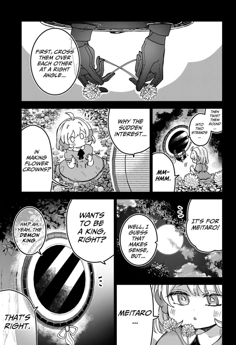 Sanagi No Heart 12 5