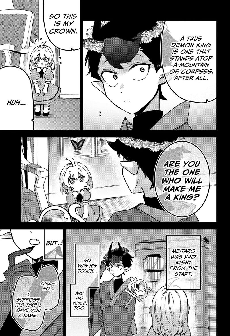 Sanagi No Heart 12 7