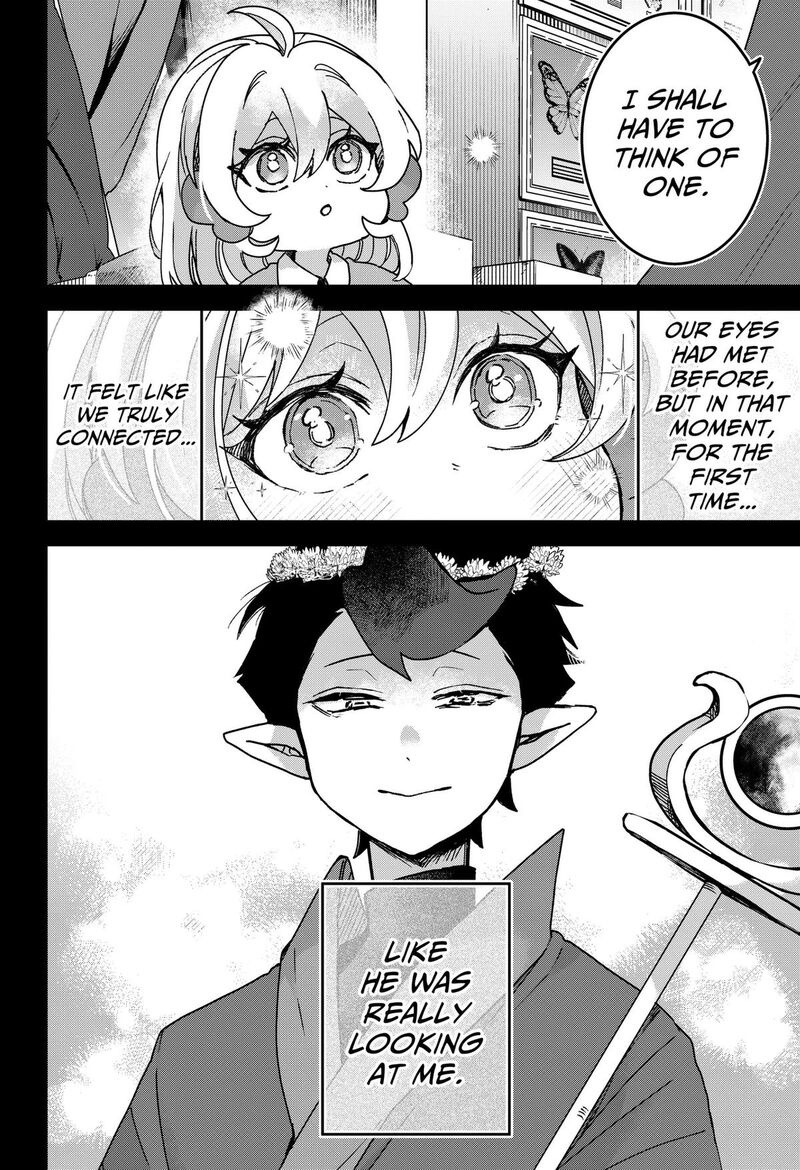 Sanagi No Heart 12 8