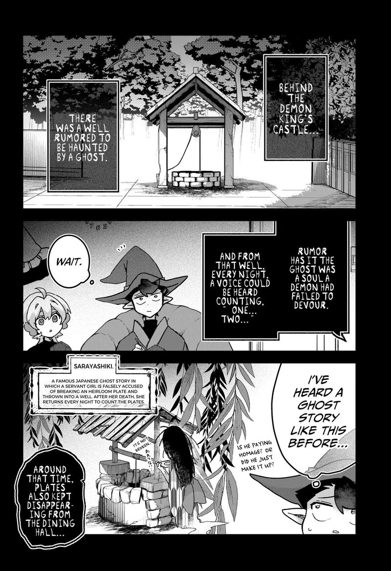 Sanagi No Heart 13 6