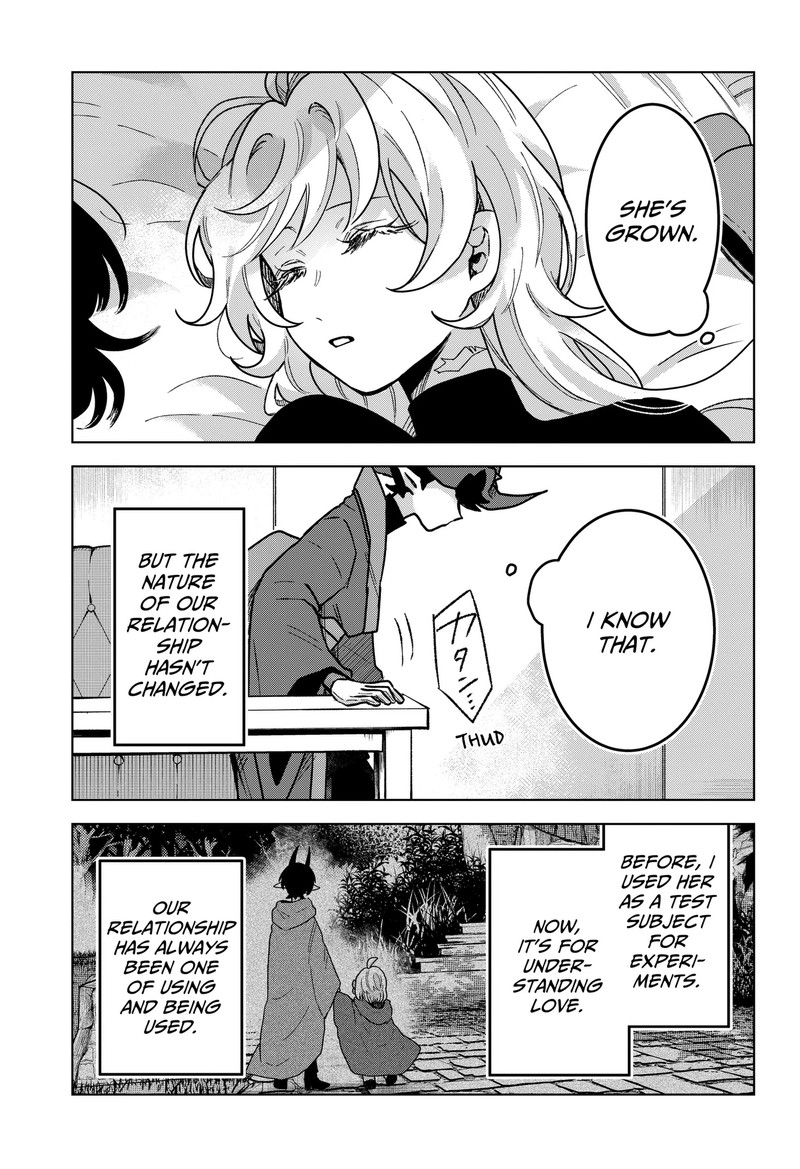 Sanagi No Heart 18 17