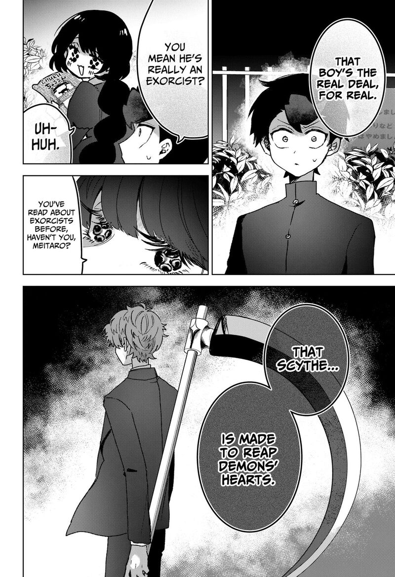 Sanagi No Heart 19 8