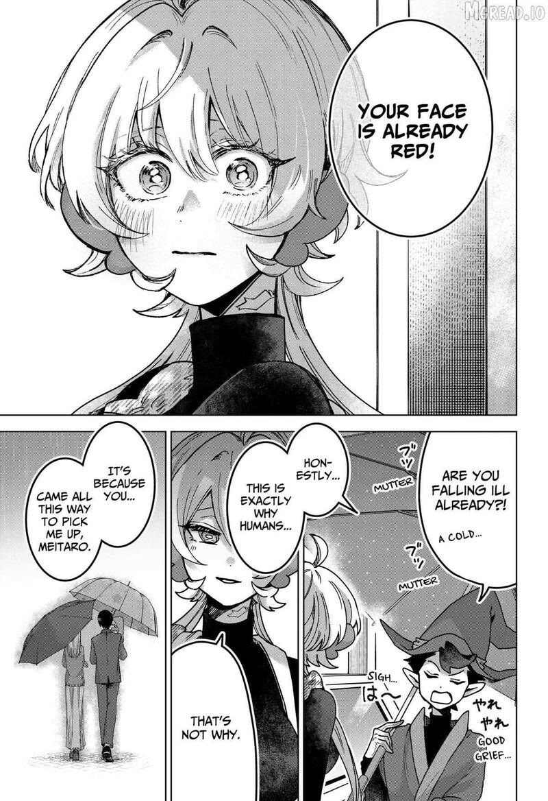 Sanagi No Heart 3 15