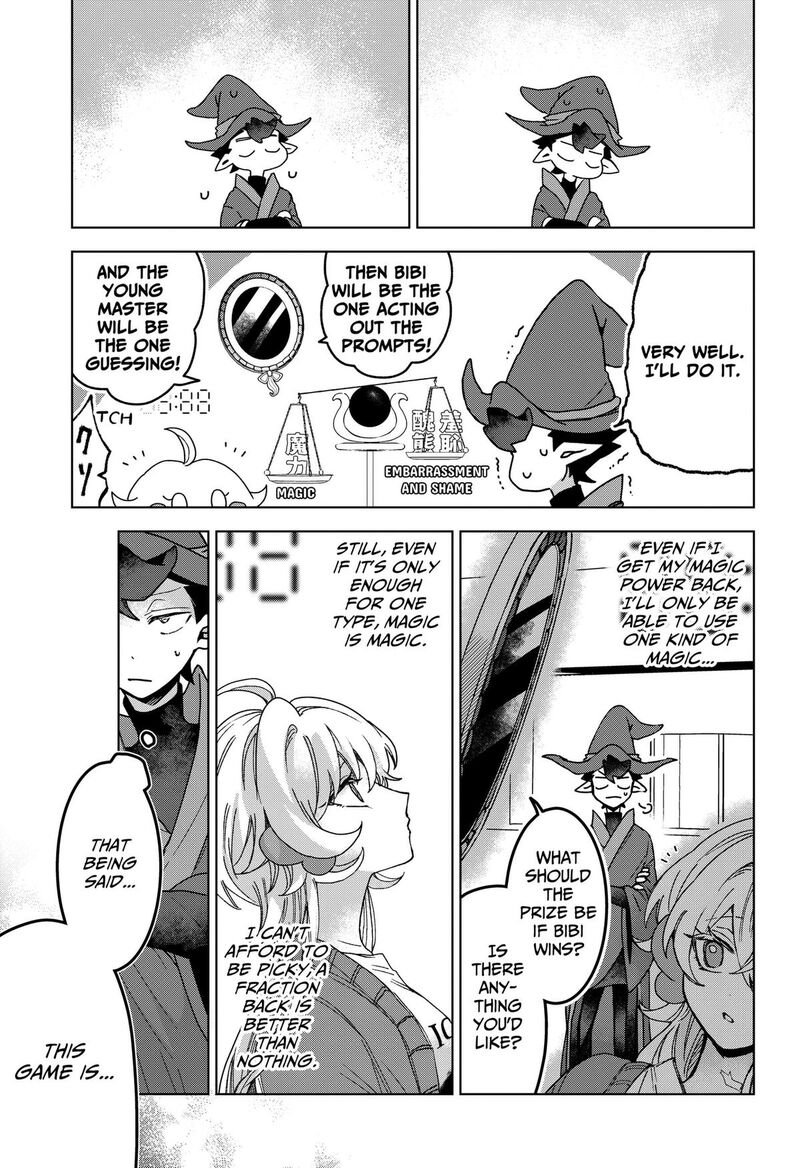 Sanagi No Heart 4 13