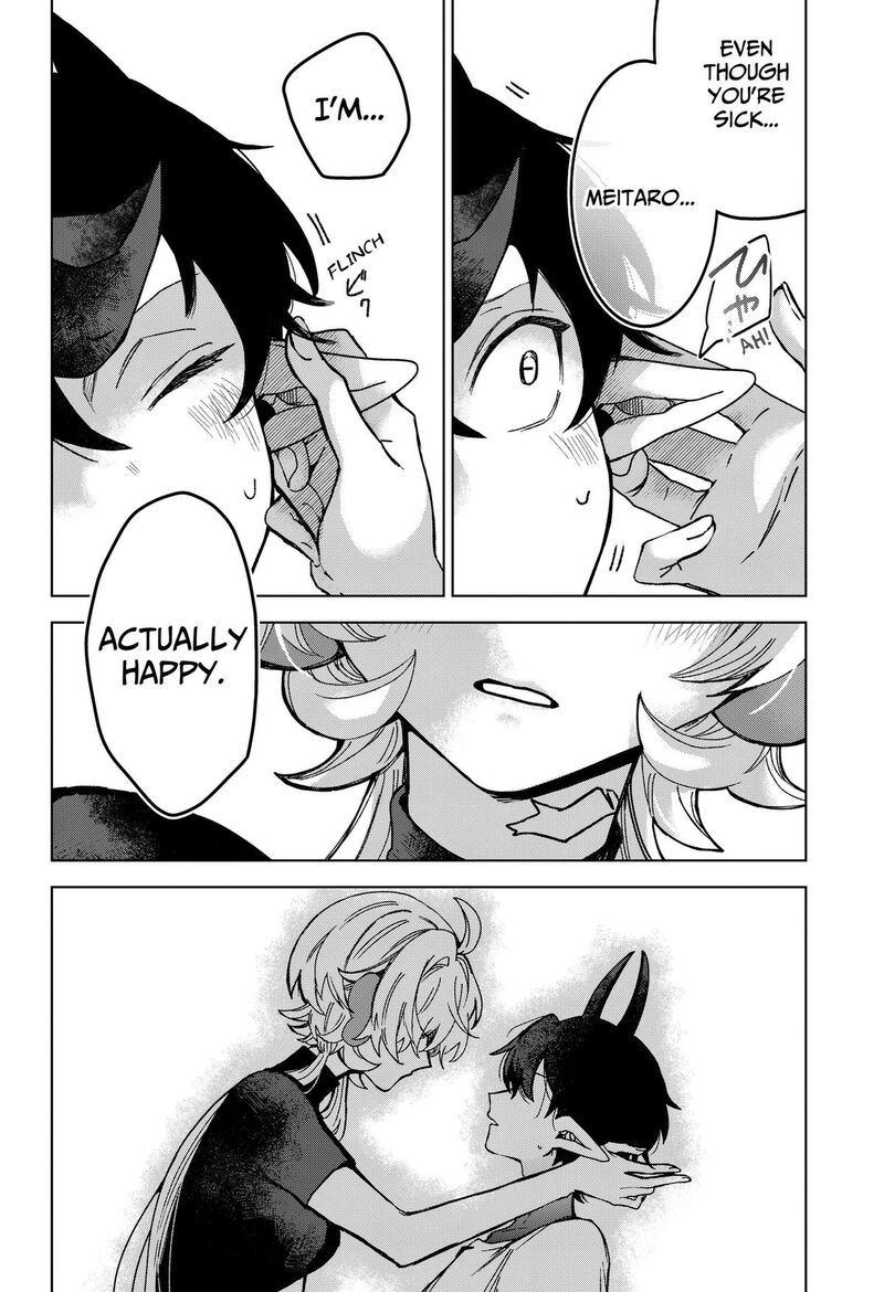 Sanagi No Heart 6 18