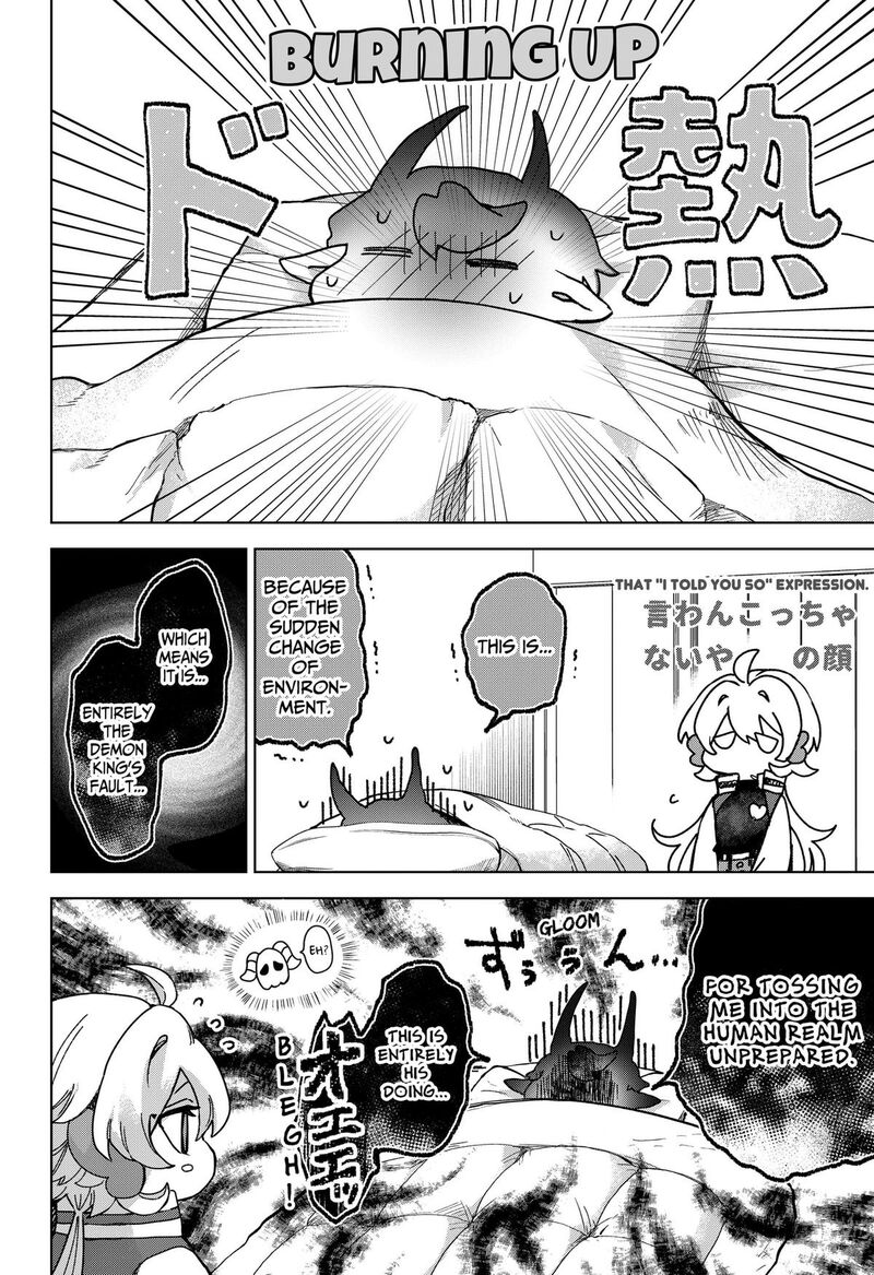 Sanagi No Heart 6 4