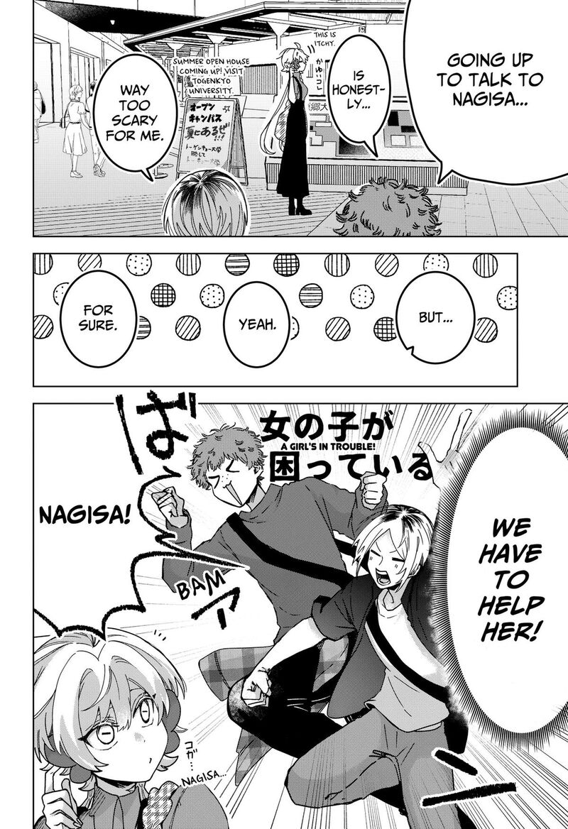 Sanagi No Heart 7 4