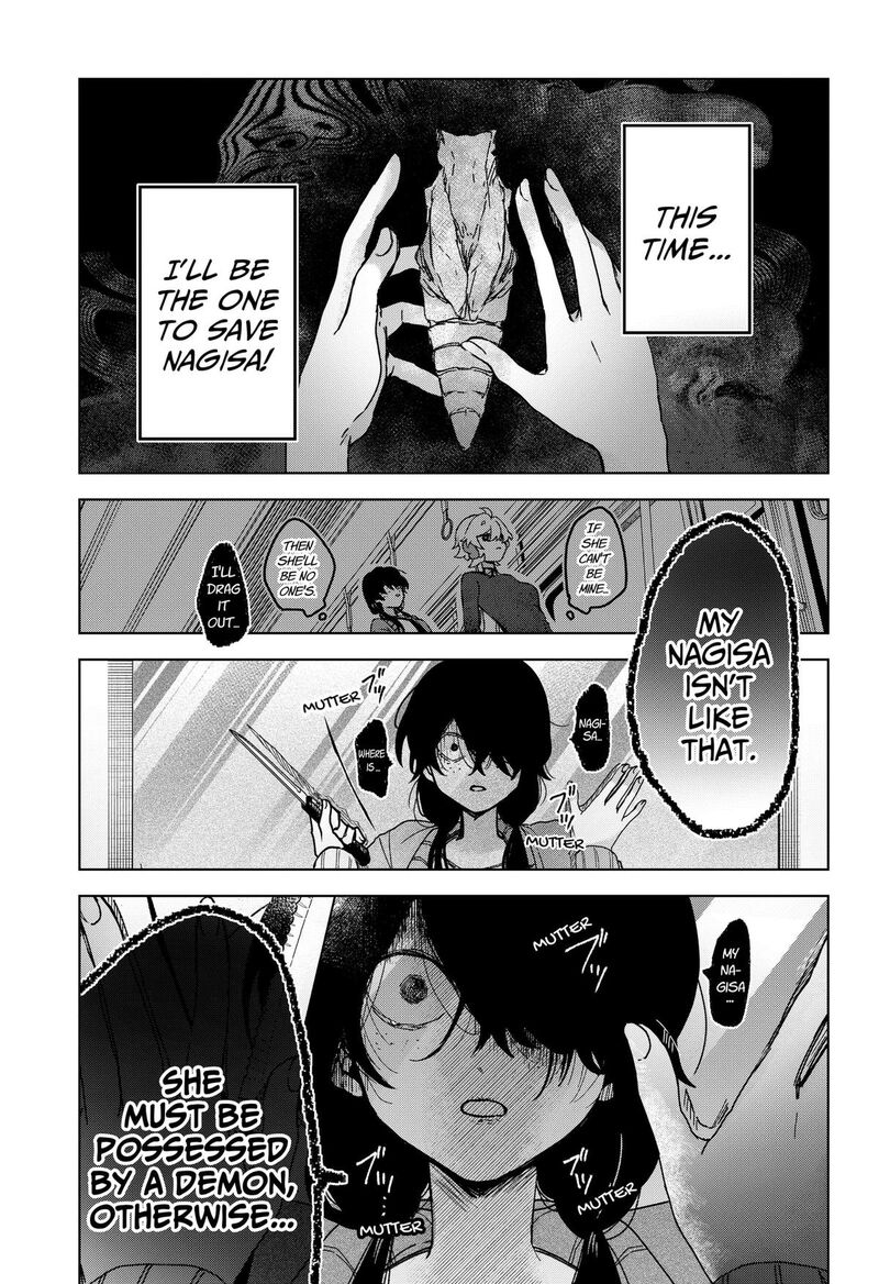 Sanagi No Heart 8 13
