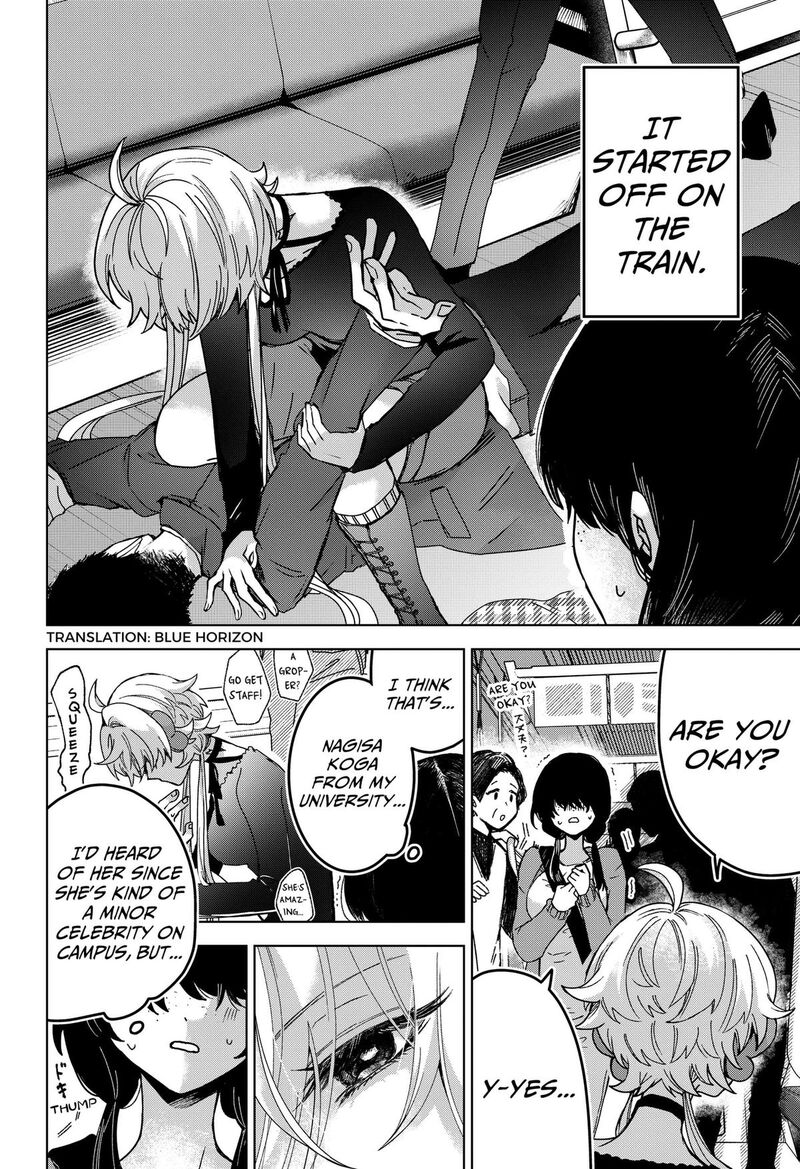 Sanagi No Heart 8 2