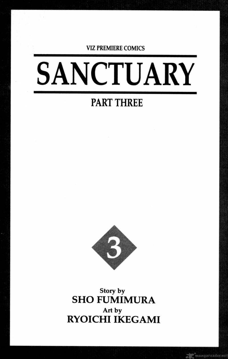 Sanctuary 7 100
