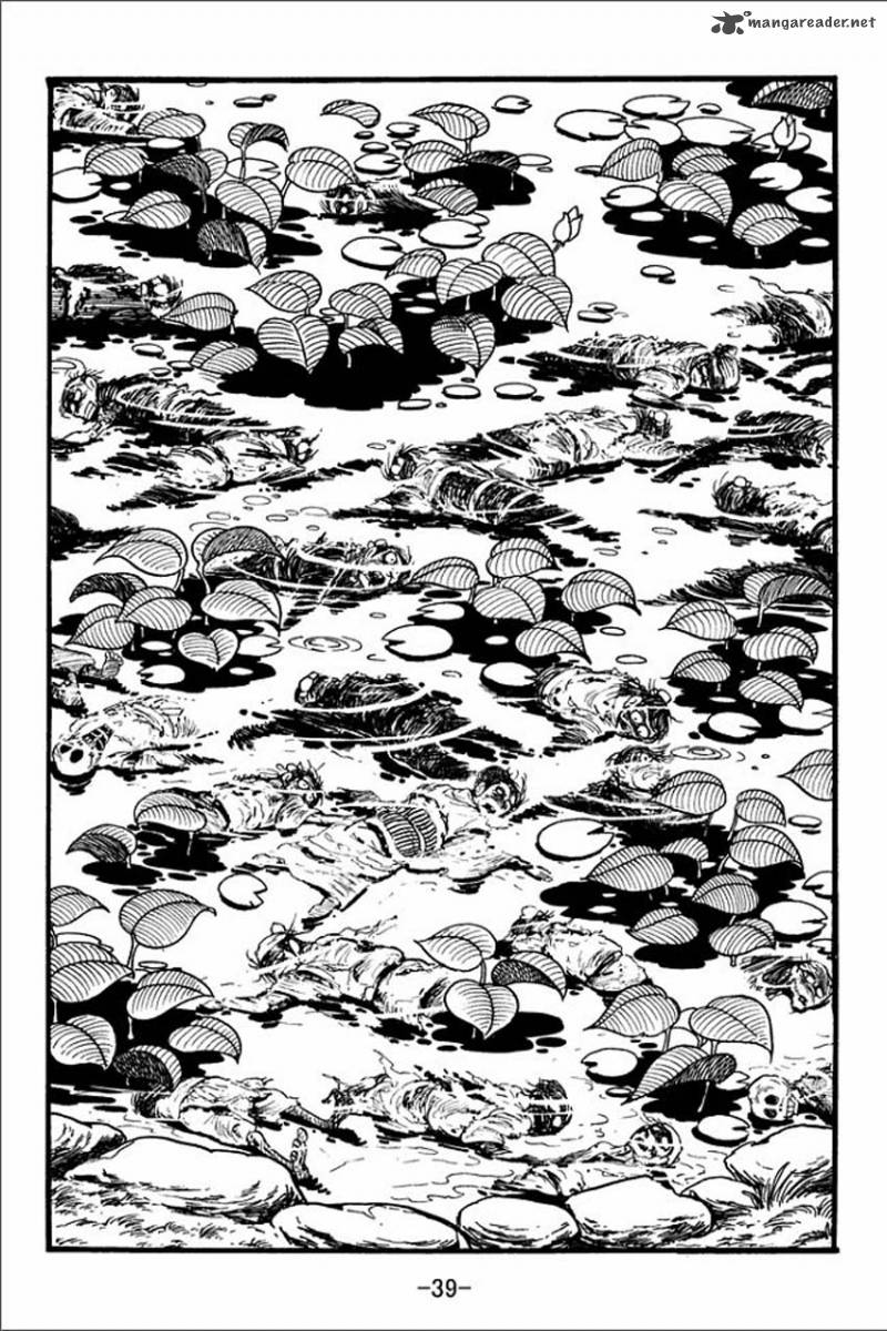 Sangokushi 1 37