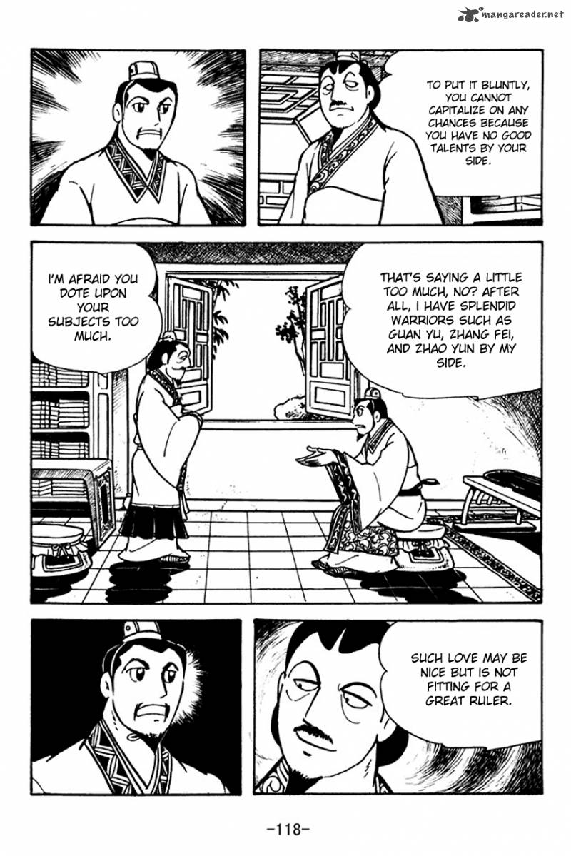 Sangokushi 106 12