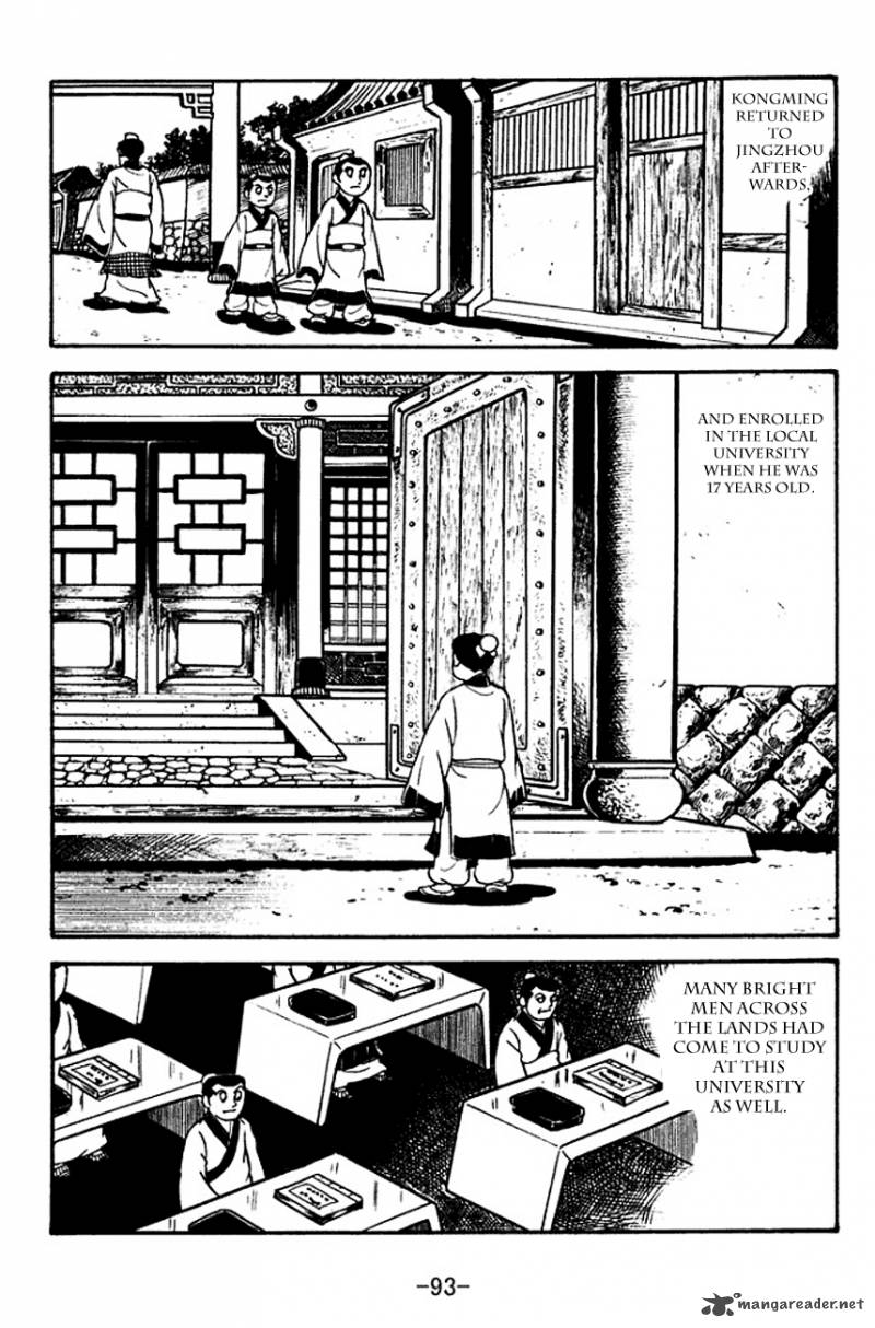 Sangokushi 111 11