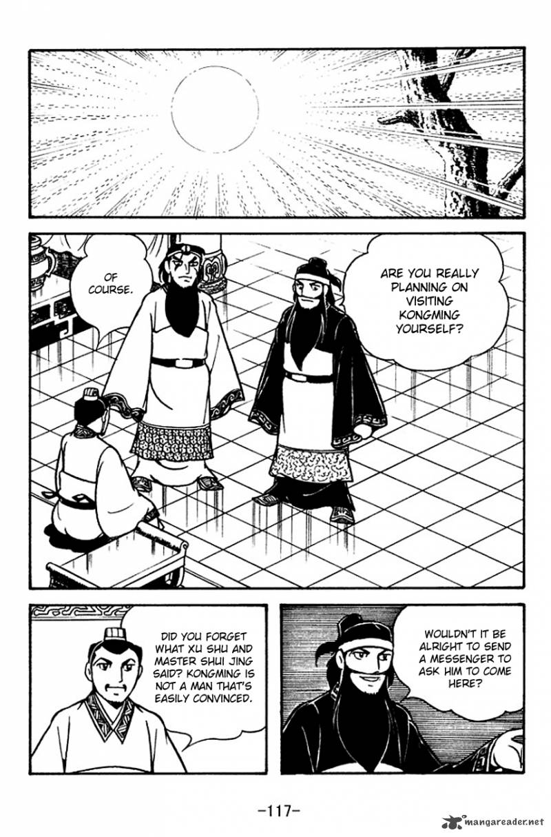 Sangokushi 113 10