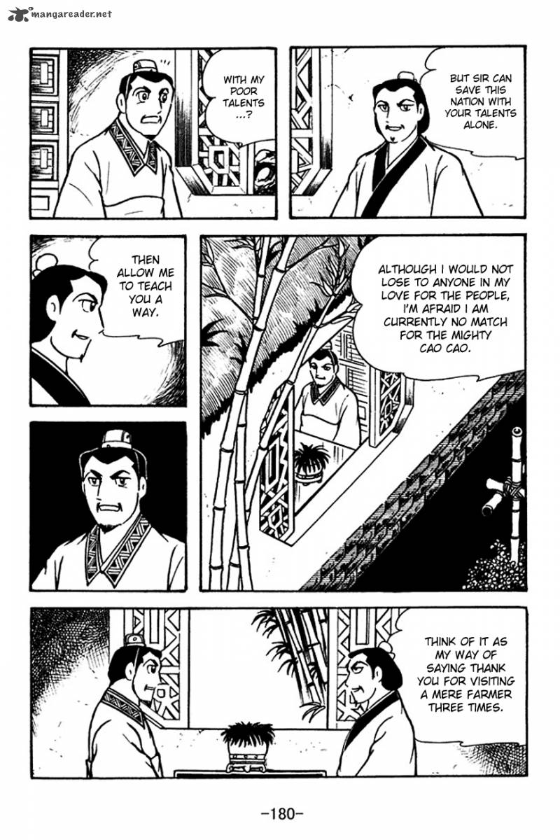 Sangokushi 115 22