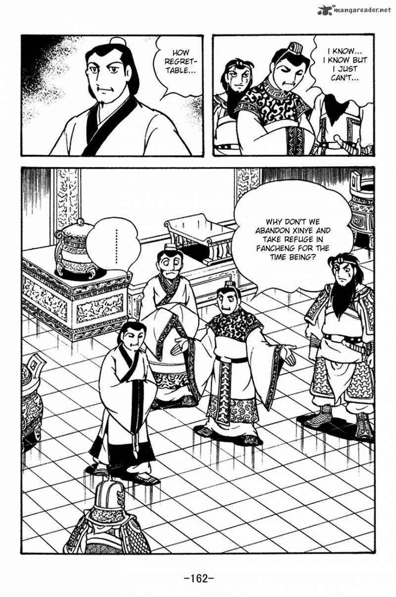Sangokushi 121 24