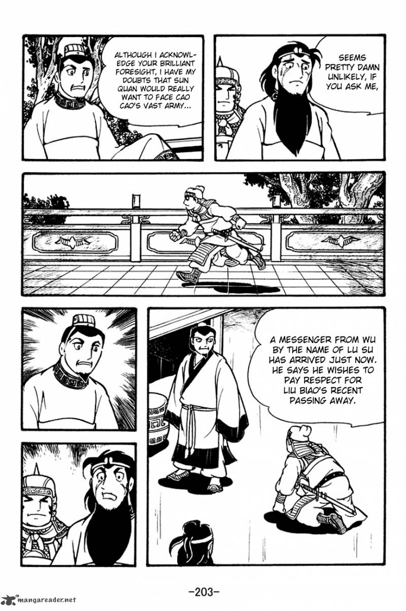 Sangokushi 128 15