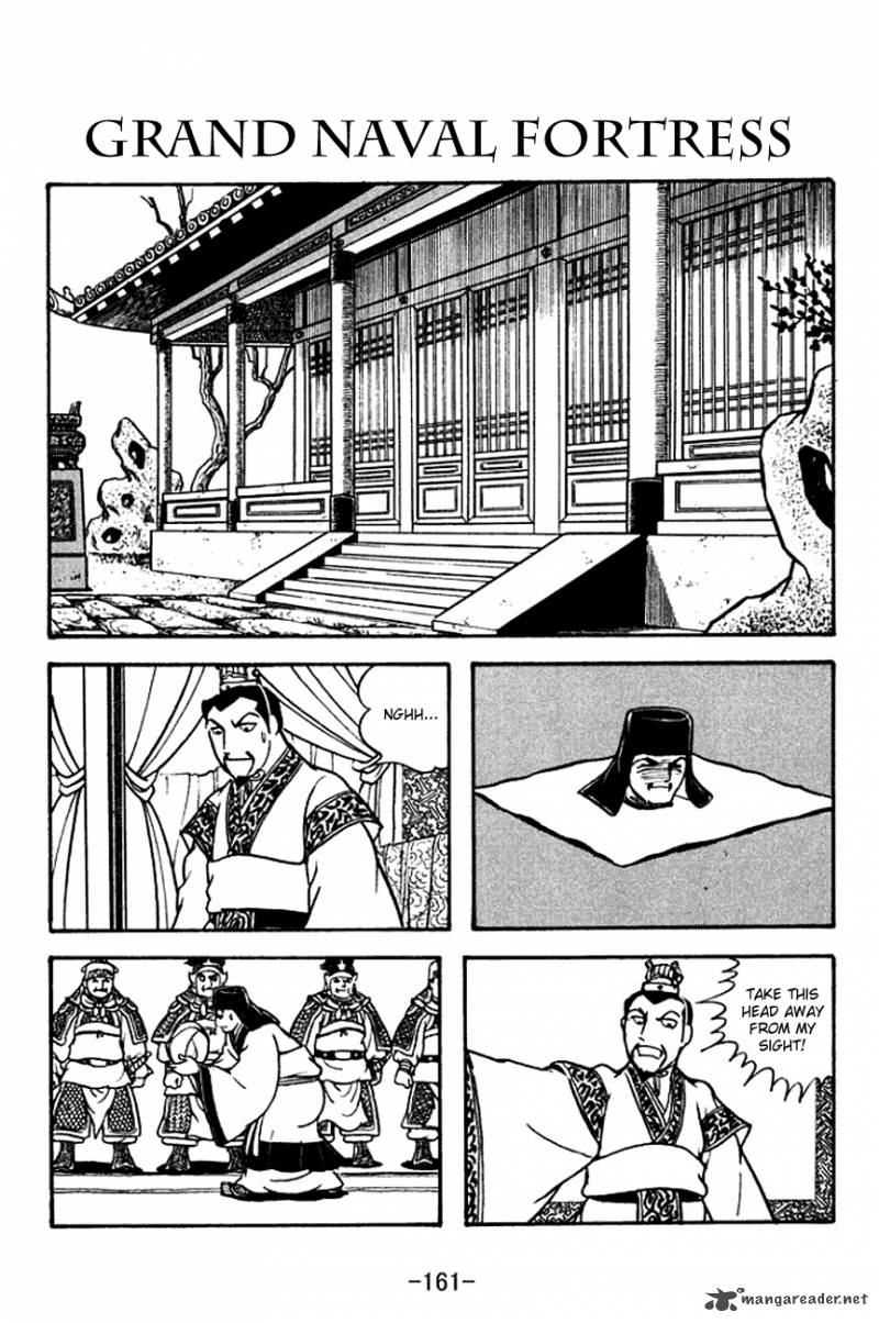 Sangokushi 135 1
