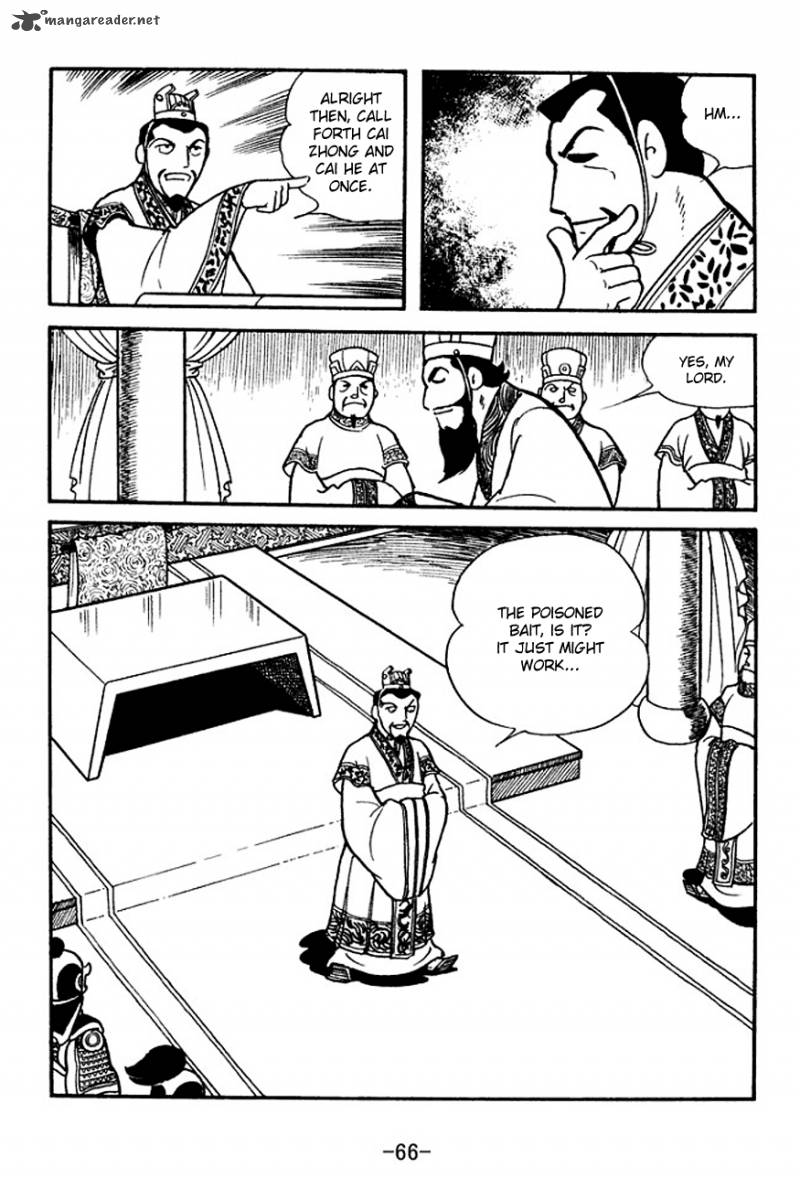 Sangokushi 139 4