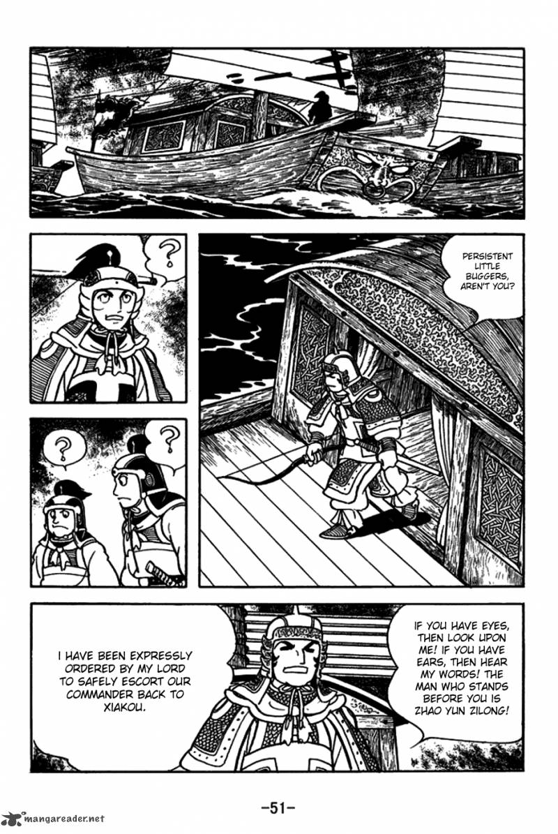 Sangokushi 145 24