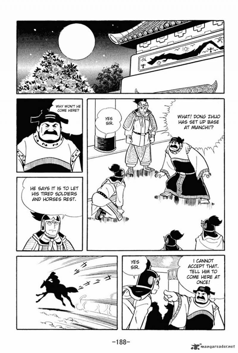 Sangokushi 15 21