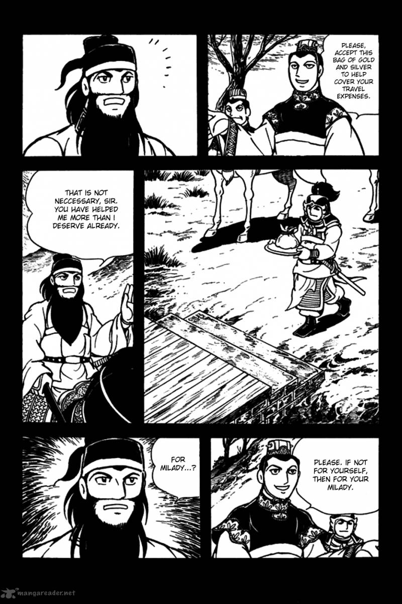 Sangokushi 152 10