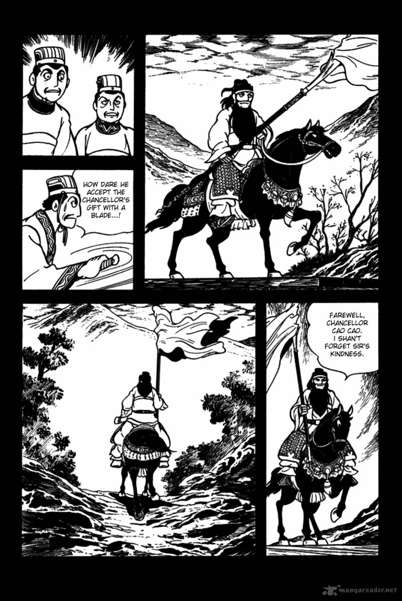 Sangokushi 152 12