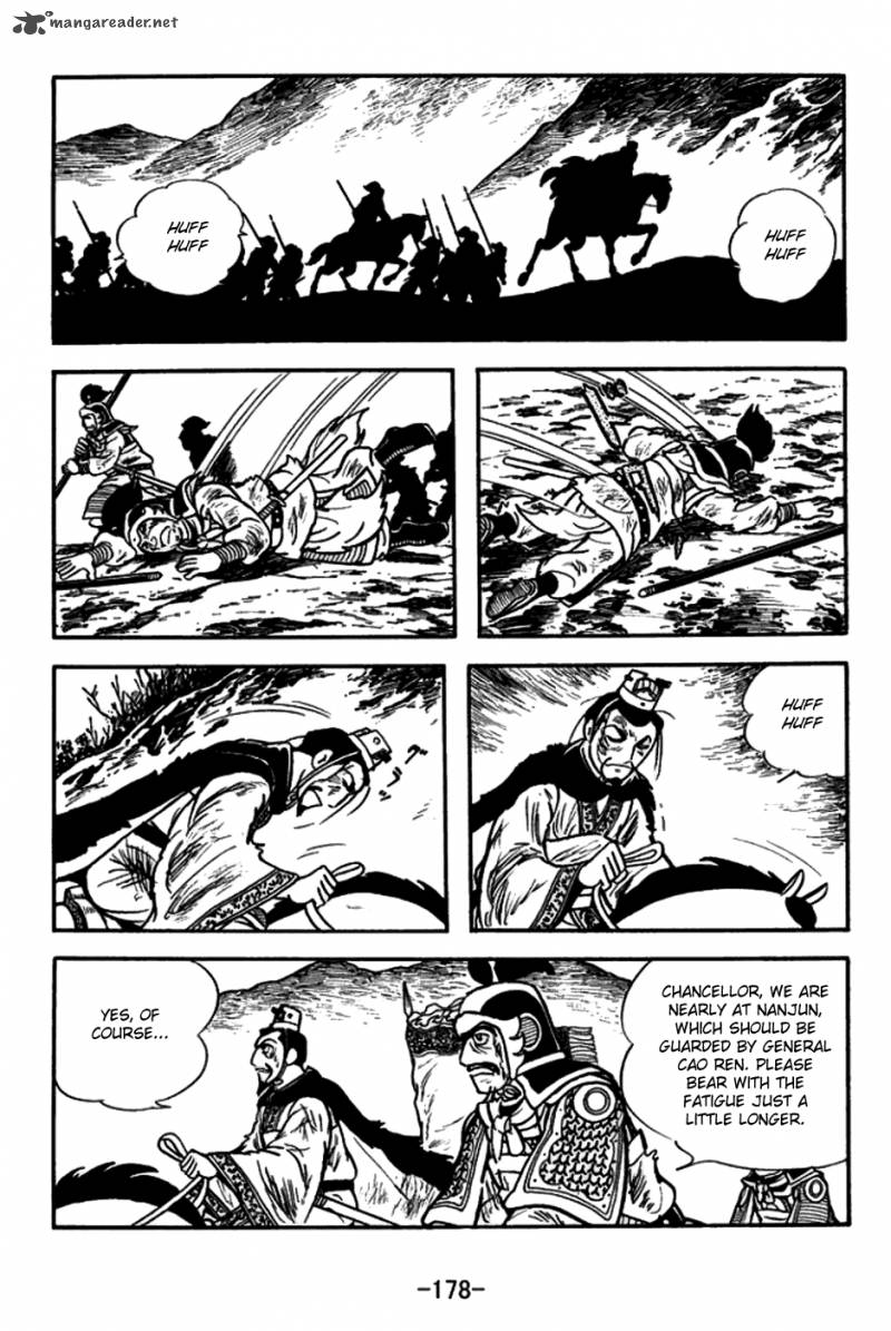 Sangokushi 152 17