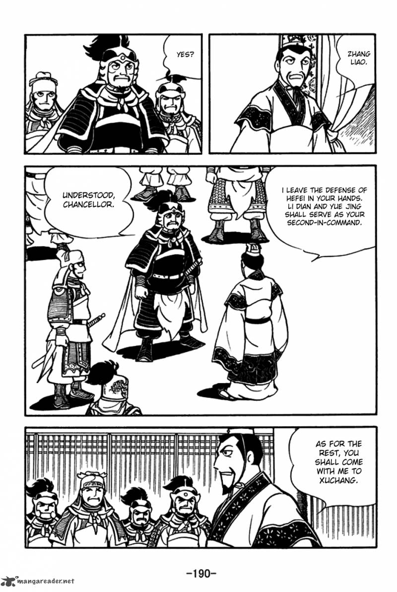 Sangokushi 152 29