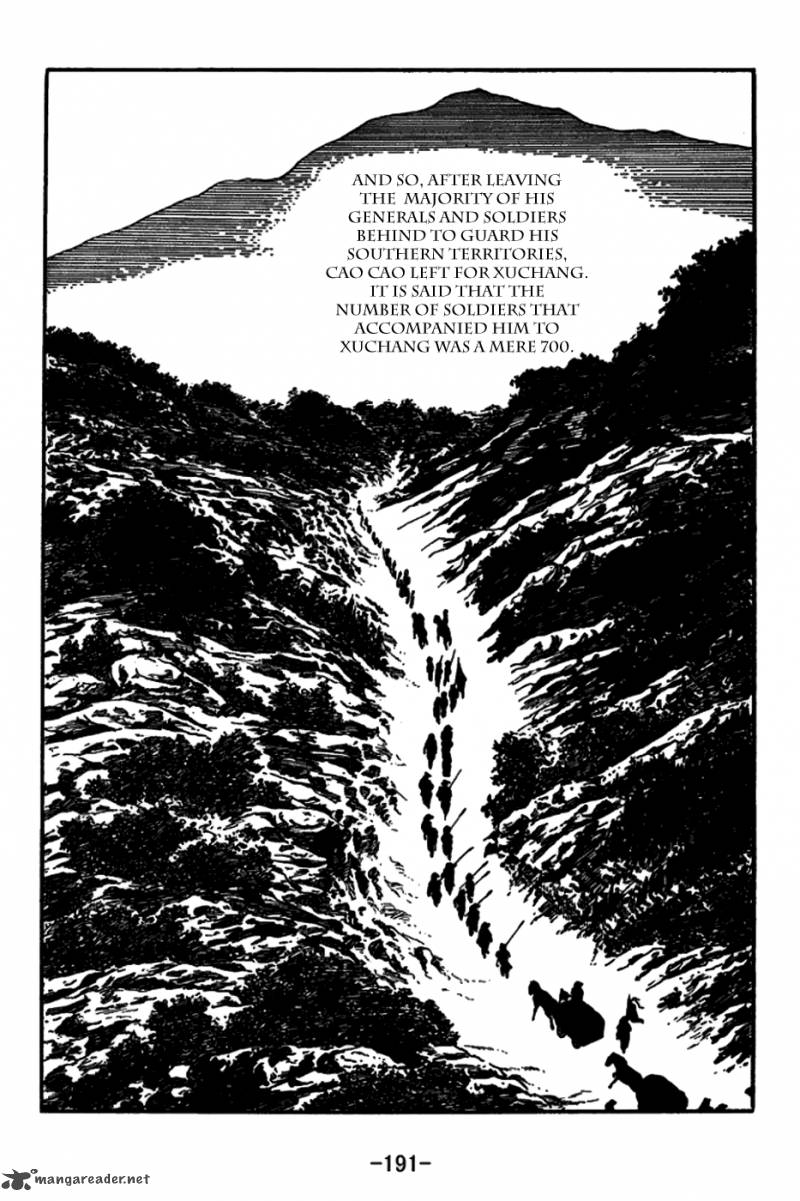 Sangokushi 152 30