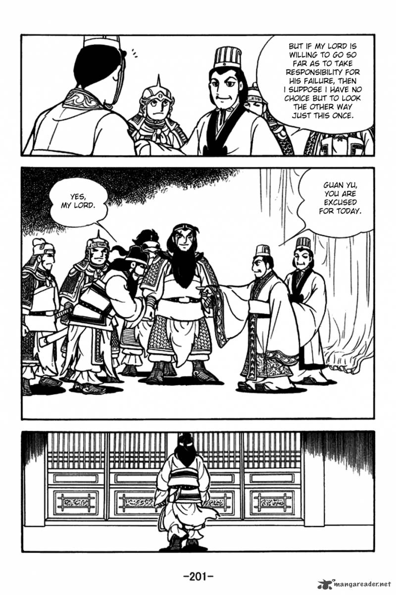 Sangokushi 152 40