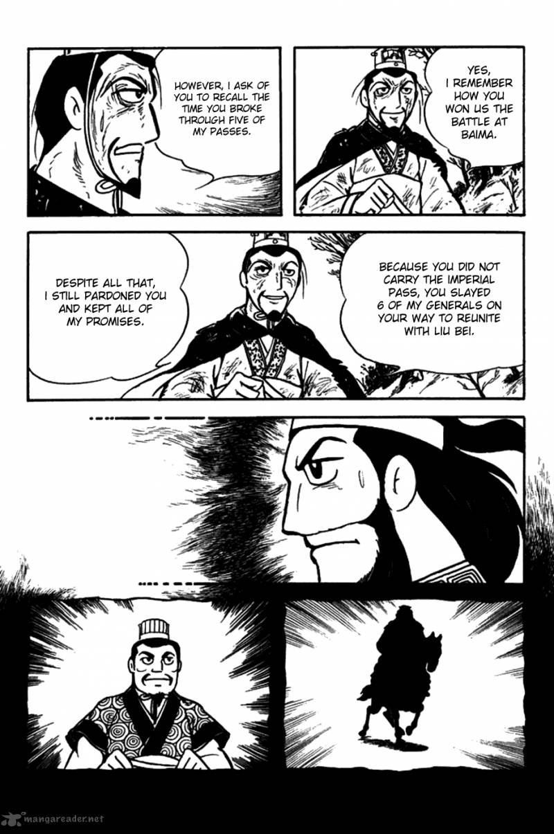 Sangokushi 152 7