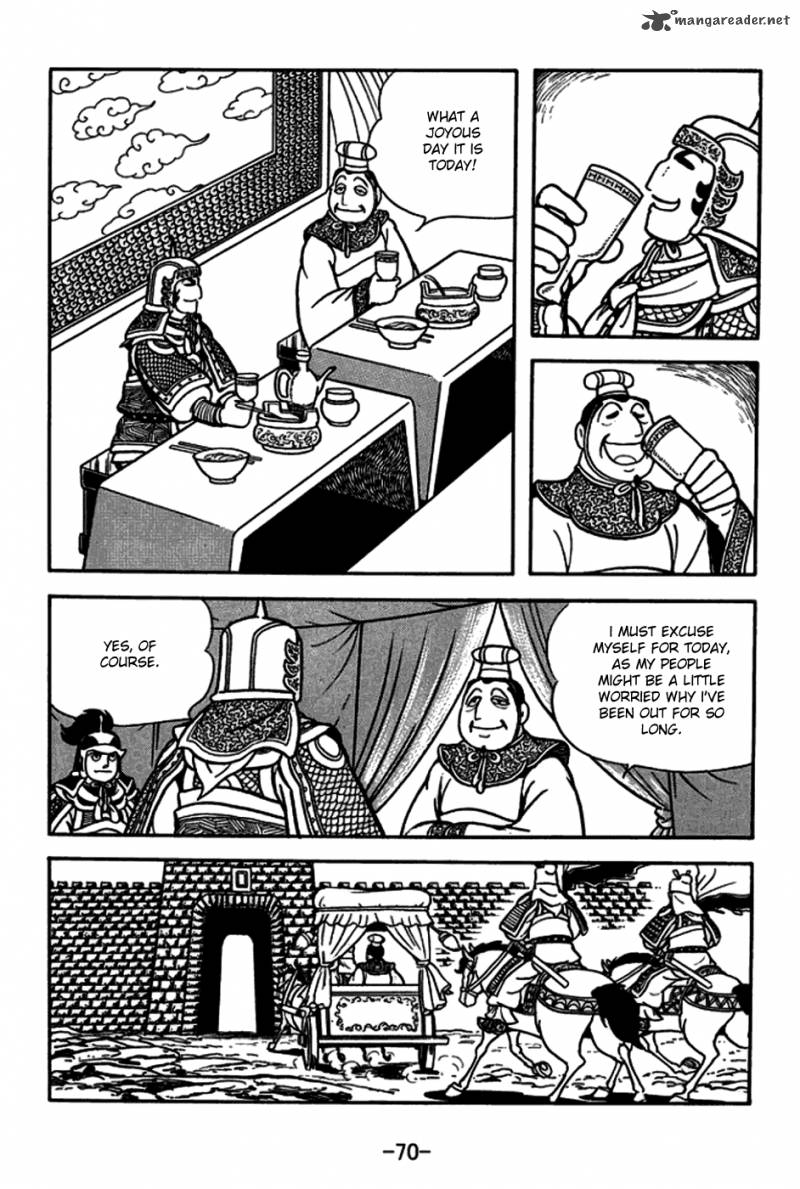 Sangokushi 163 18