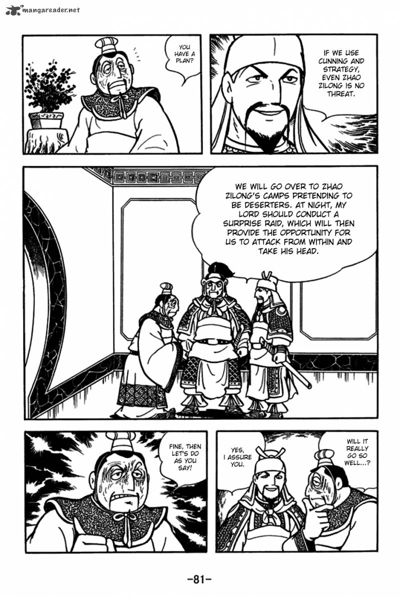 Sangokushi 164 11